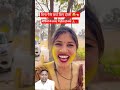होली में बच के रहना 🙄😂😂#shorts​ #ytshorts​ #shortsfeed​ #viralshorts​ #funny​#comed# yshorts​#comedy