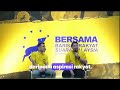 Rafizi Ramli: Mengapa Saya Meninggalkan PKR?