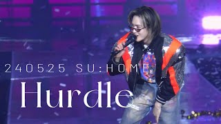 [4K] 수호 - Hurdle / 240525 #EXO #SUHO #kimjunmyeon #soloconcert #SUHOME #수홈 #면토끼_집들이