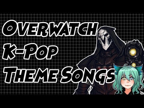 IF OVERWATCH HEROES HAD K-POP THEME SONGS : REAPER