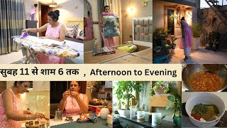 My Busy Afternoon to Evening Routine खुश होकर करती हूँ सब Lunch to Dinner  | Routine of a Home maker