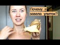 КАК Я ЗАВЕЛА УЛИТОК АХАТИН? Видео про улиток🐌