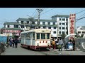 Straßenbahnen und Stadtbahnen in Asien  - Changchun, Dalian und Shanghai