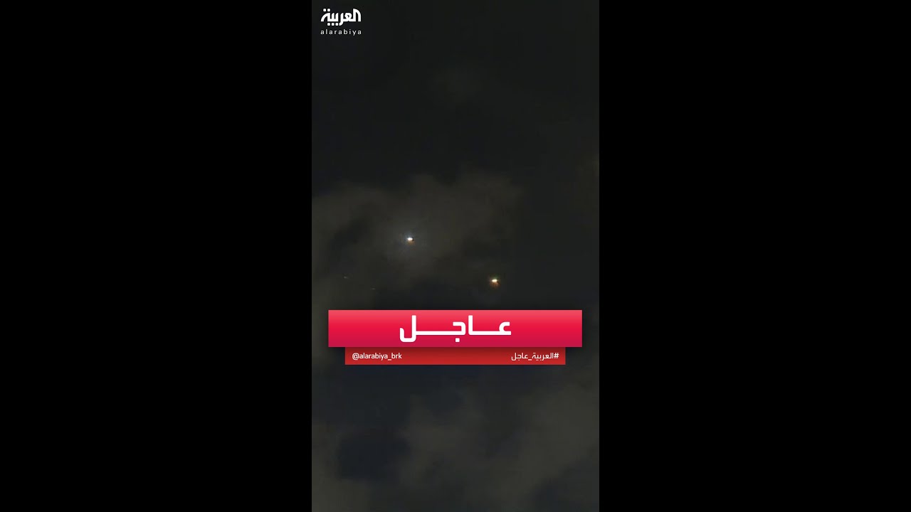             
 - نشر قبل 17 دقيقة