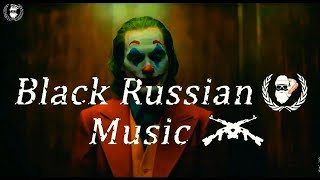 VManMusic - Bella Ciao (Remix Music) Joker Version Video