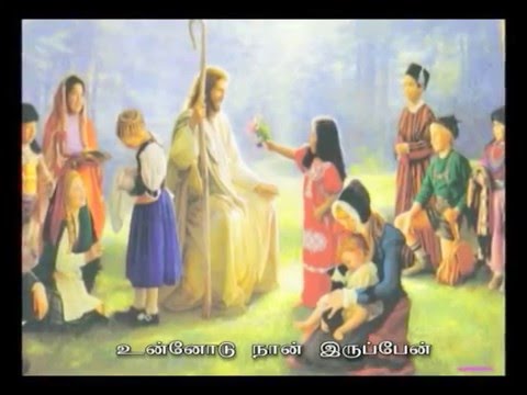 kadal kadanthu sendralum mp3 kadal kadanthu sendralum mp3