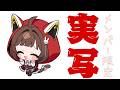 110kg東大卒と大学生活(うつ状態)