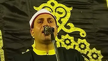 القارئ أمين عرفه من سورة الإنسان