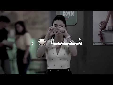 هو يسوى الخلايق كلهم شسمه الوصف مهم حبايب قلبي 