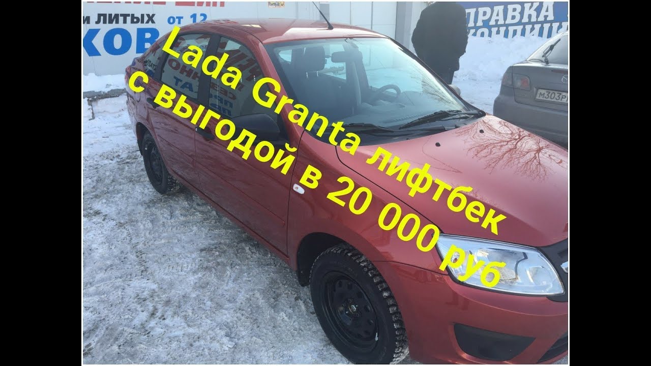 Сто лада таганрог