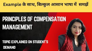 Principles of compensation management #bba #mba #m.com