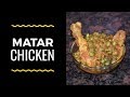 MATAR CHICKEN