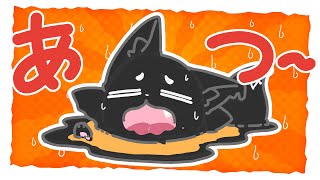 【雑談】8月来た？？？【ススキツネ/Vtuber】