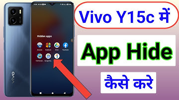 Vivo y15c me app hide kaise kare/hide apps in Vivo y15c/Vivo Y15C app hide setting