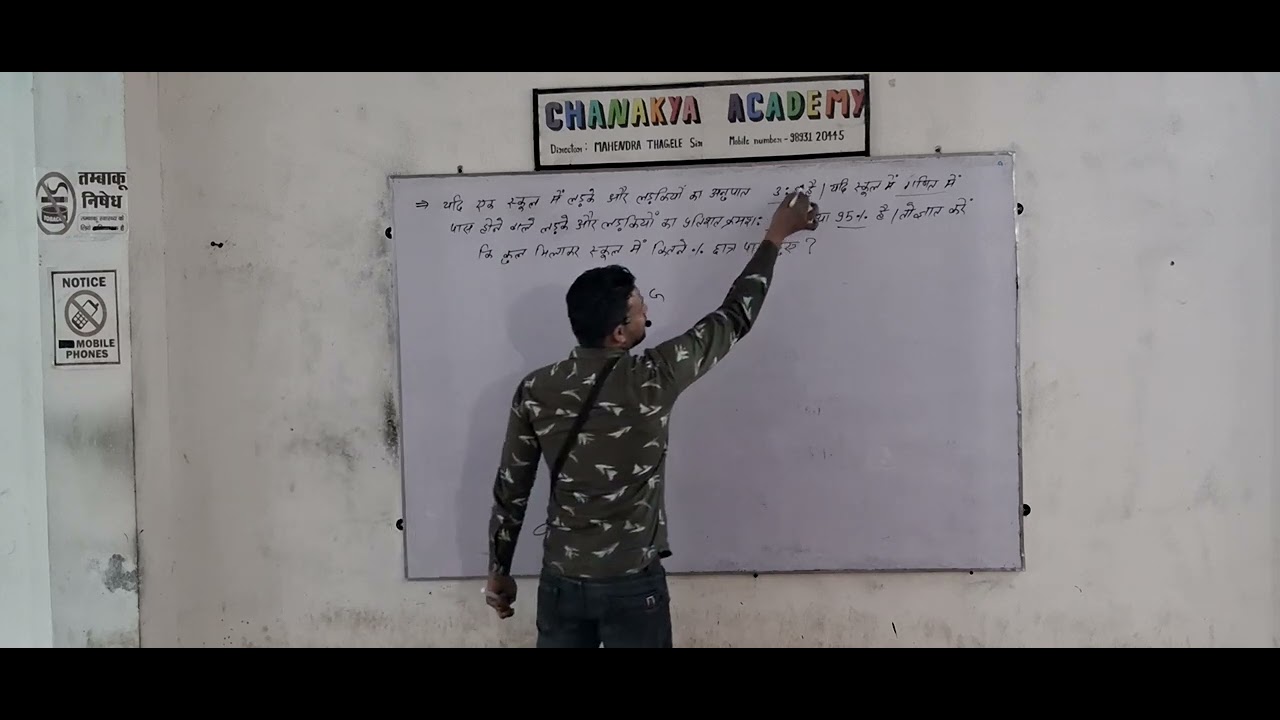 unique method of math 😍😍😍 - YouTube