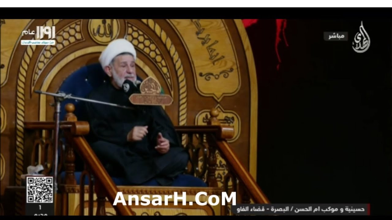 الشيخ جعفر الابراهيمي ليلة 2 شهر محرم 1447 هـ البصرة