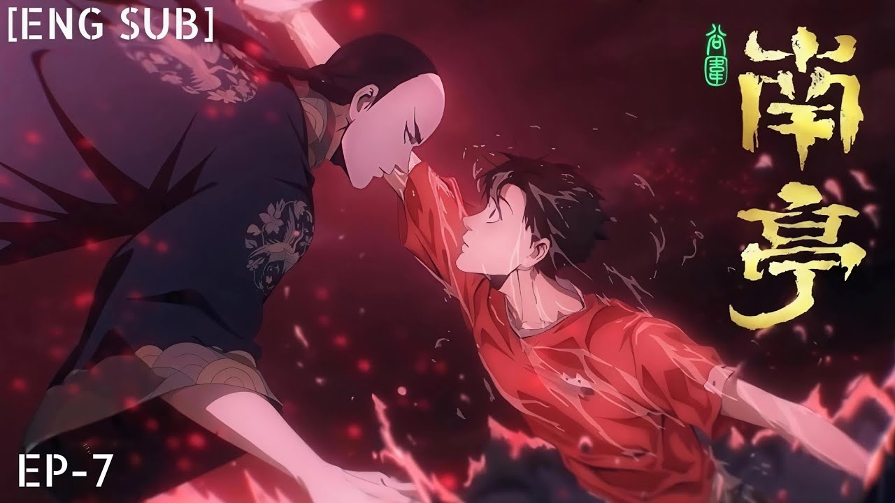 EP 7 | [ENG SUB] The Last Dynasty 1080p 