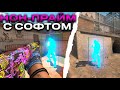 НОН-ПРЙАМ С СОФТОМ №1 // НЕТ ЧИТЕРОВ ❤️ [SharkHack]