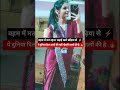 Padai Karo ✅✅ #neet2026 #tricks #motivation #feed