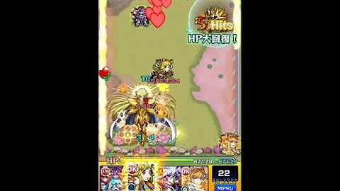 تحميل モンスト シャカ