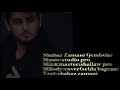 Shabaz Zamani Jembela NEW Shabaz Zamani Jembela NEW