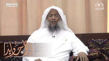 تلاوة جميلة هادئة من سورة النحل بصوت رائع من القارئ عبدالحميد النويشر