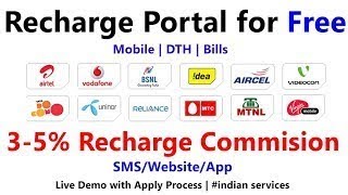 m2m recharge, earn 3-5% commission on recharge screenshot 4