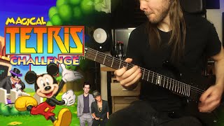 MAGICAL TETRIS CHALLENGE - Wolf's Theme (COVER)