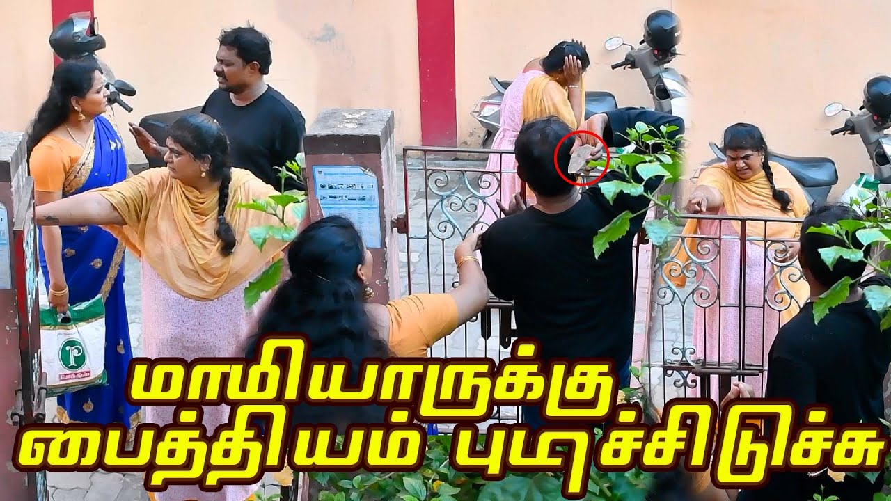 டைம் டிராவல் செய்யும் ரவிராஜ் துணை போன ராதா கடுப்பான மாமியார் 😂 | RADHA RAVIRAJ | #prankraviraj