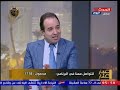هل يمكن التصالح على مخالفات البناء على أرض زراعية بعد صدور حكم؟..النائب محمد إسماعيل يوضح