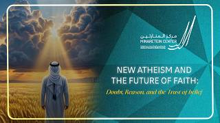 Is Faith Under Threat? Navigating Doubt in the Age of New Atheism | Dr. Usaama Al-Azami