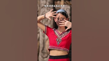 English Translation: The Wa Ethnic Group – One of Baoshan’s 12 Indigenous Minorities
