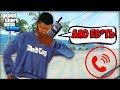 Прохожу Обзвон на Лидерку ЛСПД на Arizona RP! - Путь Лидера GTA SAMP #21