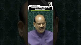 Om Birlas Hilarious Response To Lok Sabha Mp Proposing Overnight Discussion On Women Quota Bill