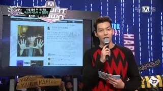 20131010 Kim Woo Bin MC Cut 3