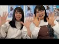 2021/01/16 STU48 の もっと STU!(中廣弥生・吉崎凜子)