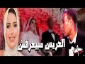 العريس طلع مبيعرفش والعروسه عـ ـذراء سر مـ ـقـ ـتـ ـل عروسة طنطا بعد 48 ساعه من الدخله العريس طلع مبيعرفش والعروسه عـ ـذراء سر مـ ـقـ ـتـ ـل عروسة طنطا بعد 48 ساعه من الدخله