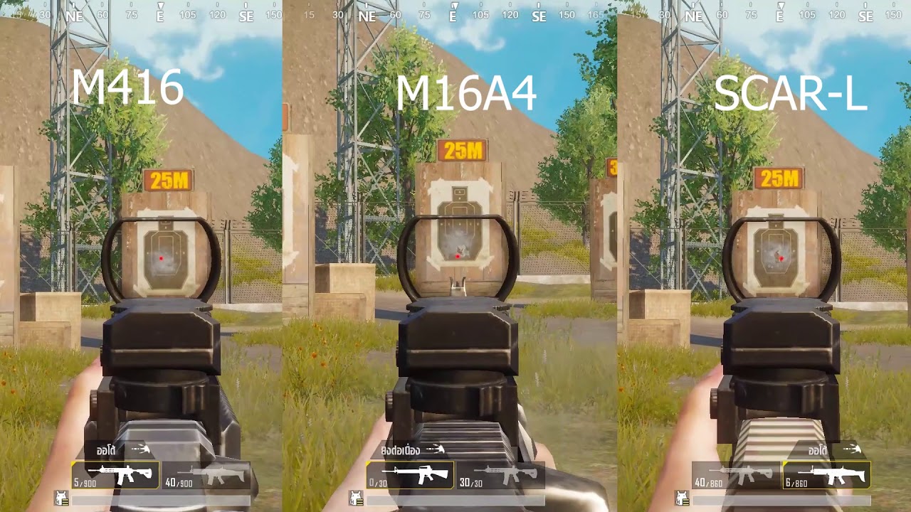 Pubg Mobile M416 M16 Scar L Fire Rate Youtube