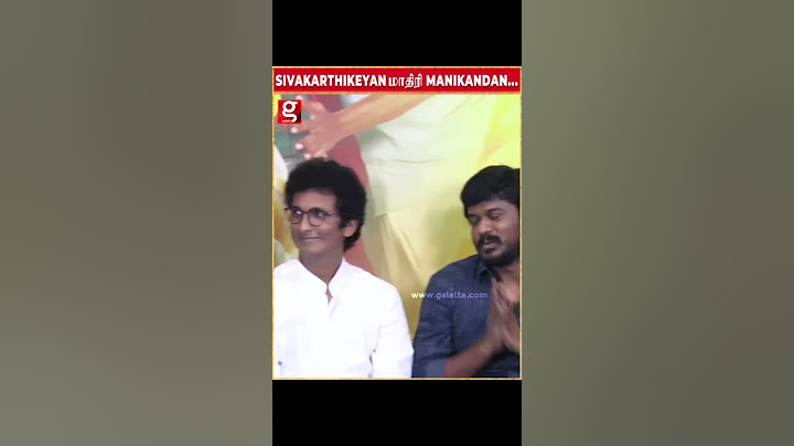 Sivakarthikeyan மாதிரி Manikandan💥