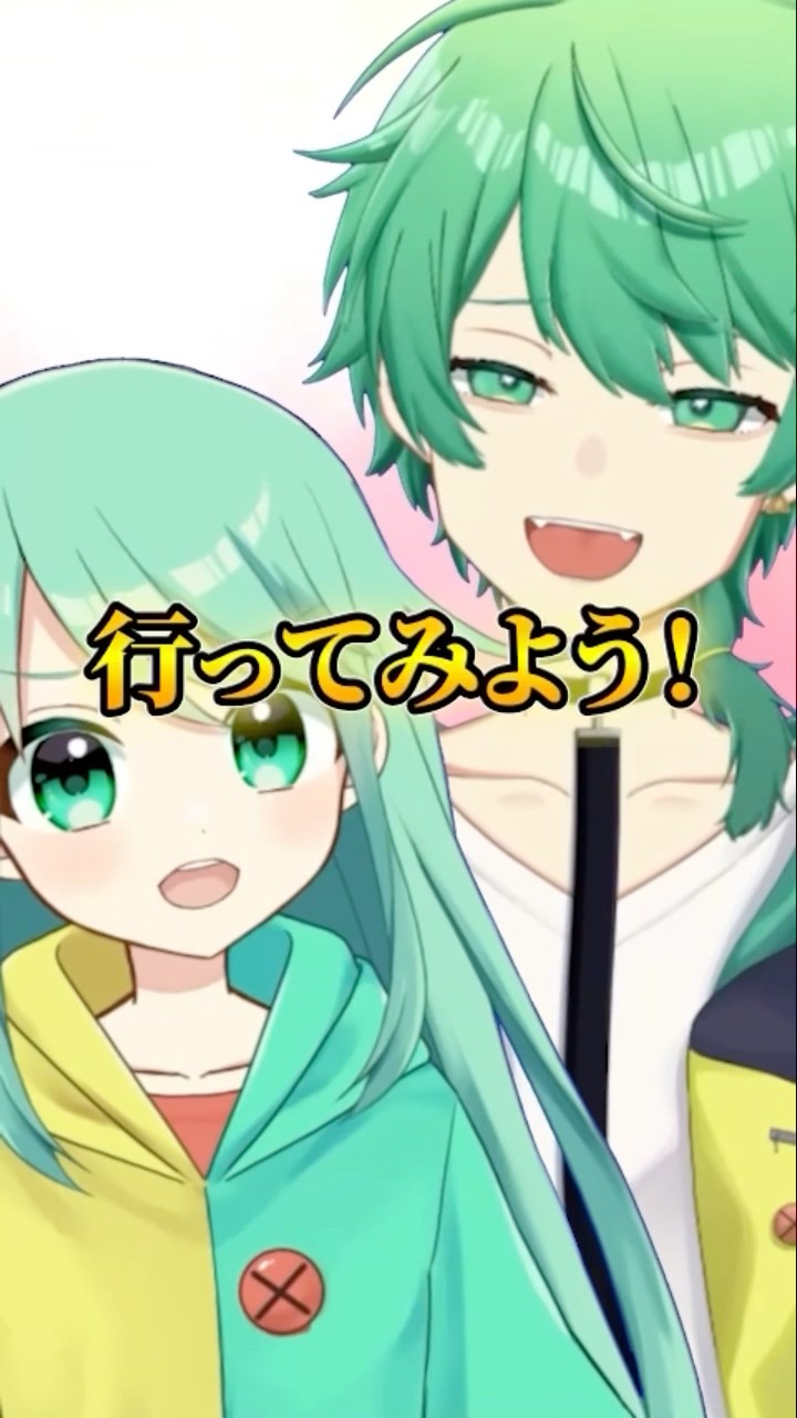 チョま - YouTube