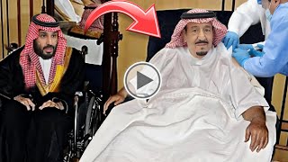 عاجل الديوان الملكي: العاهل السعودي الملك سلمان يدخل المستشفى الان نسأل الله السلامة اليكم التفاصيل