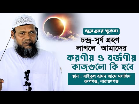 Boglangan ayol bilan jinsiy aloqa video