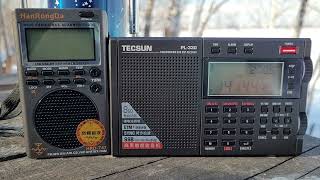 HanRongDa HRD-747 (20 meters band) vs Tecsun pl330 (20 meters band)