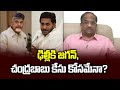 Prof K Nageshwar's Take on CM Jagan's Visit in Delhi Amidst Chandrababu's Case