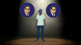 Gudise Ramesh vedira..