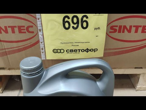 Масло в гранту фл