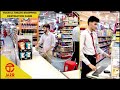 Best Grocery Store design #grocery #shoppingmall #stationery #stores