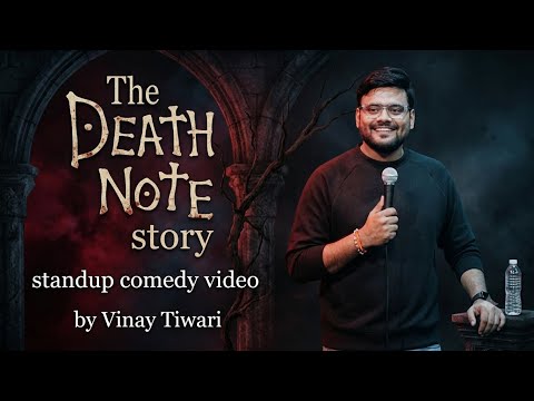 Death note Story | Vinay Tiwari