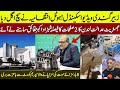 Zubair Umar Video Scandal|Hotel Management Ny Such Bol Diya|Shehzad Akbar London Court Overشہبازشریف