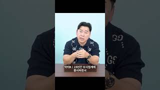 쭈갑낚시가 어려운 수학공식인가요(2탄)?